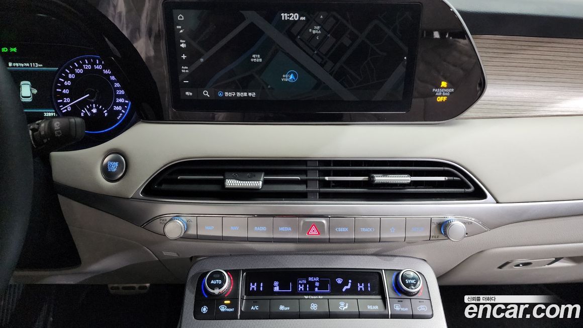 Hyundai Palisade 2019