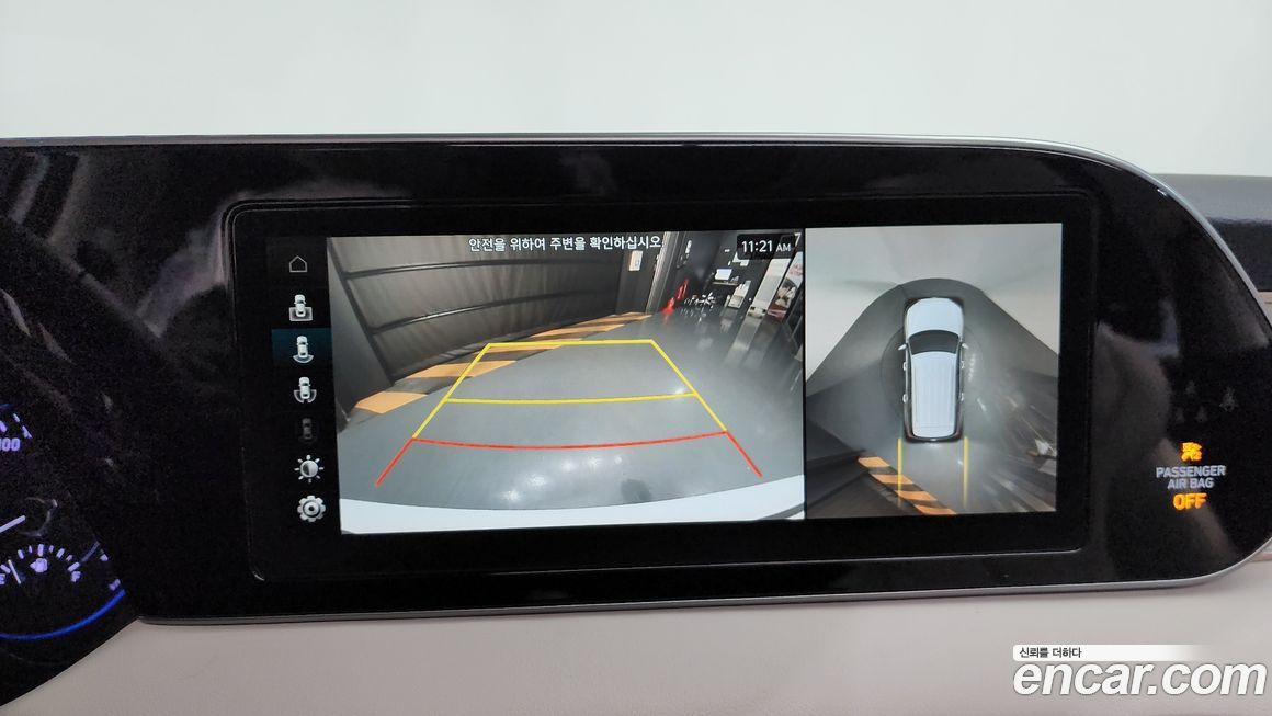 Hyundai Palisade 2019