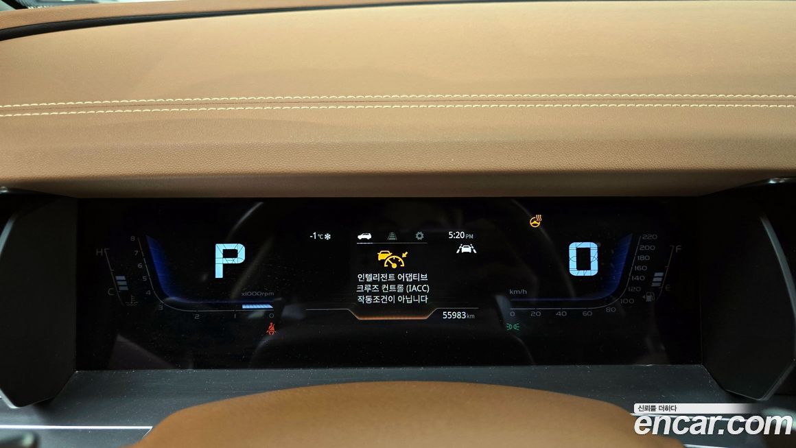 KG_Mobility_Ssangyong Torres 2023