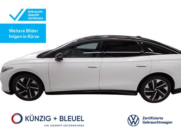 Volkswagen ID.7 2025