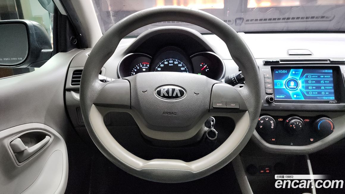 Kia morning 2016