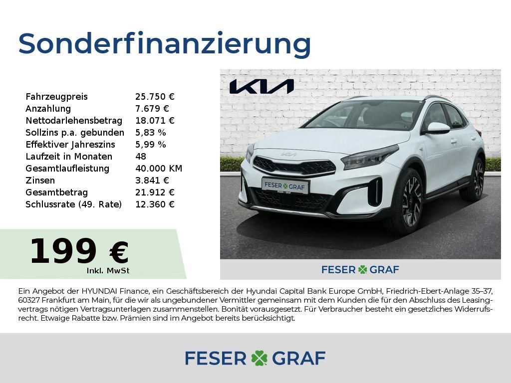 Kia XCeed 2025