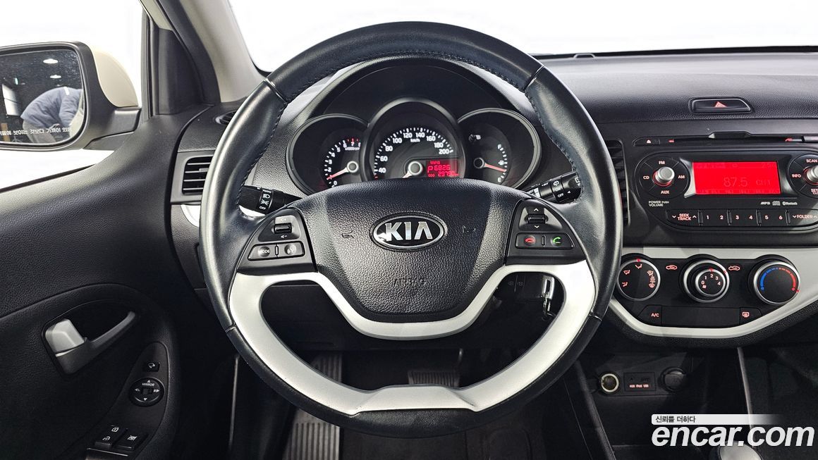 Kia morning 2015