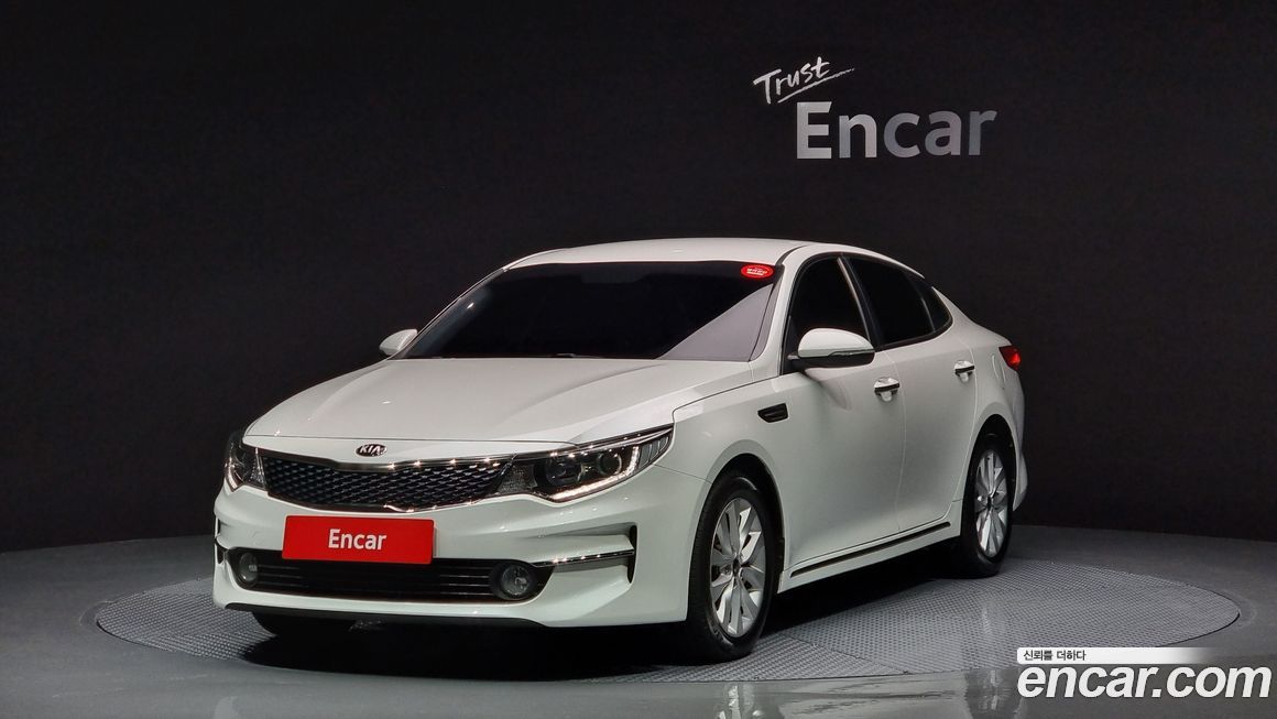 Kia K5 2016