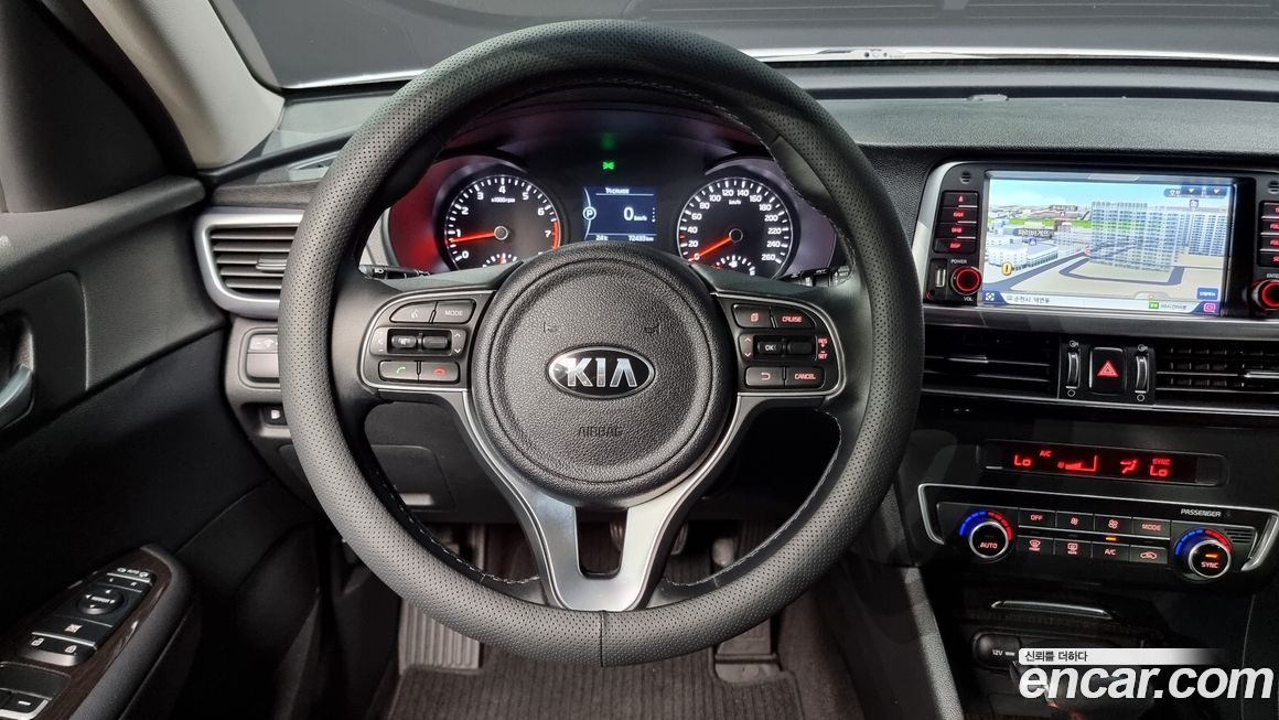 Kia K5 2016