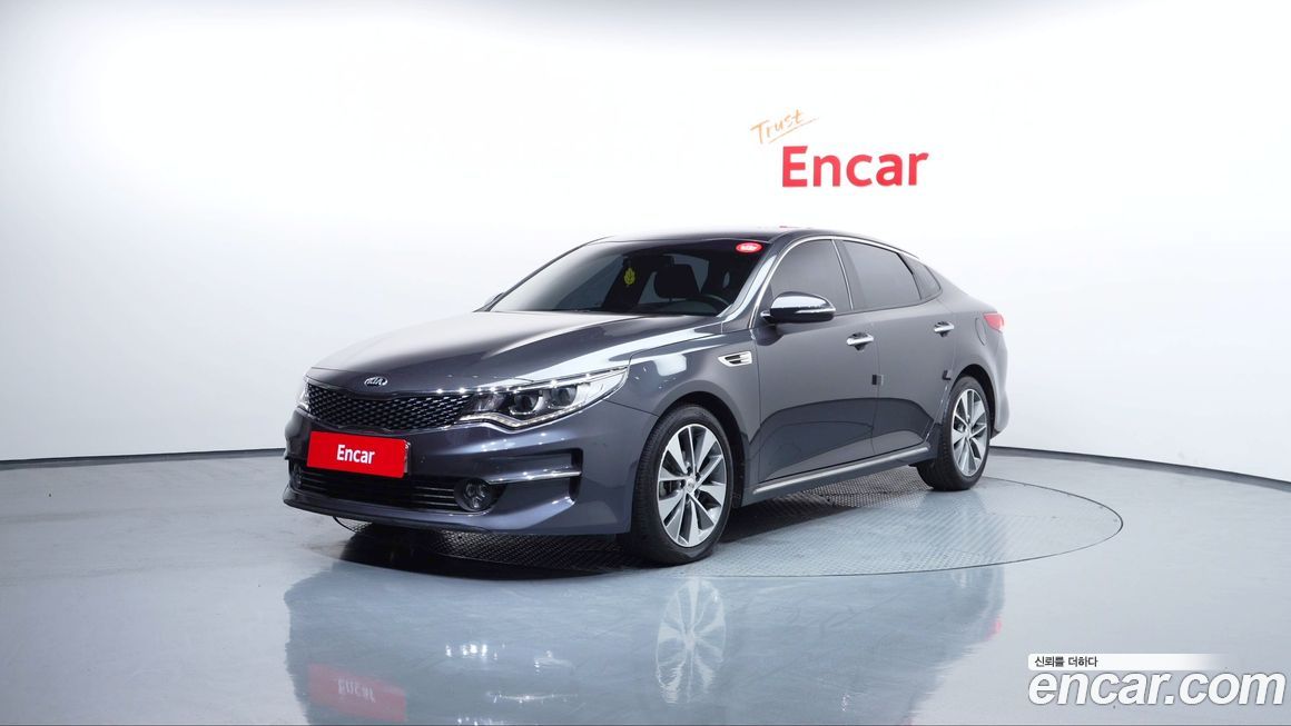 Kia K5 2018