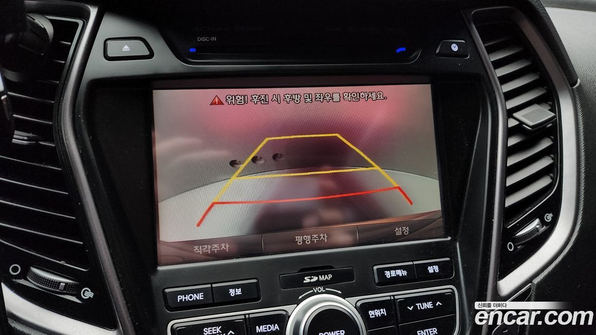 Hyundai Maxcruz 2014