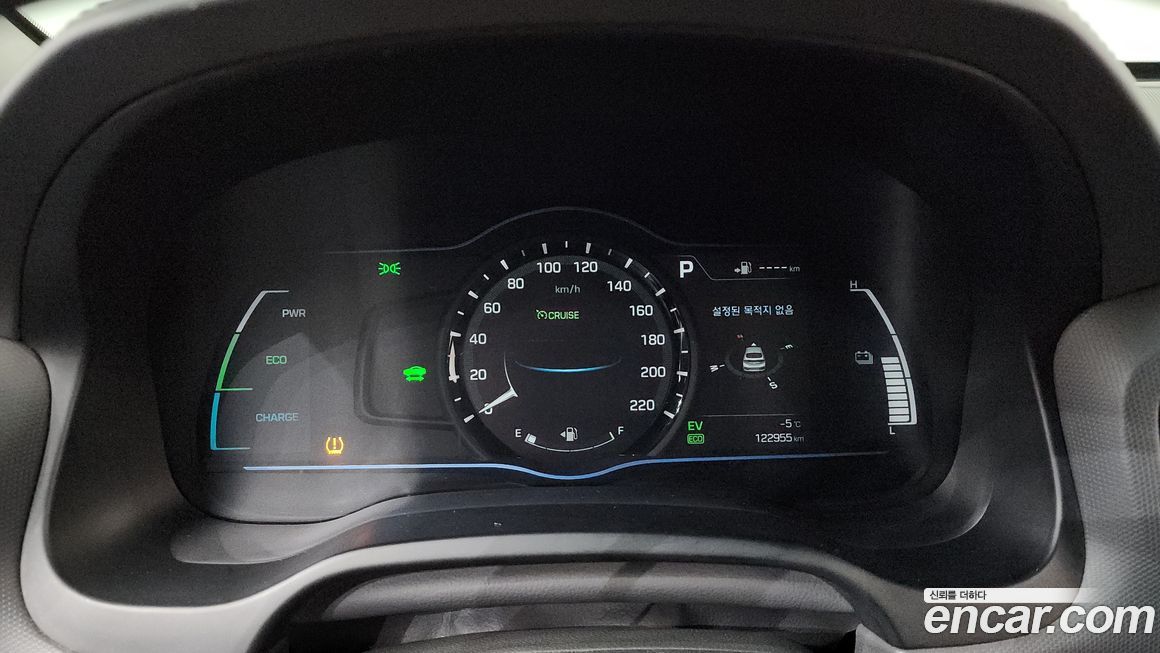 Hyundai Ioniq 2016