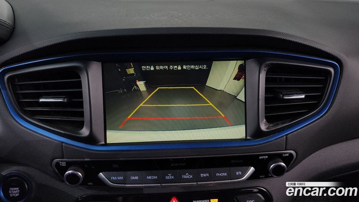 Hyundai Ioniq 2016