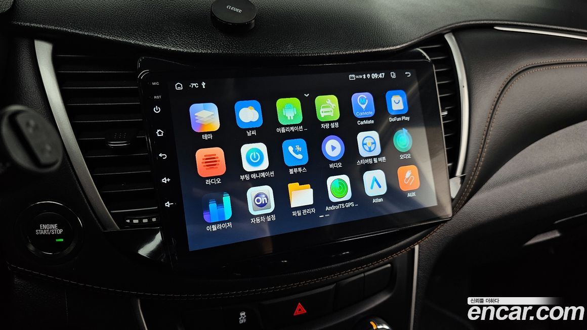 ChevroletGMDaewoo Trax 2020