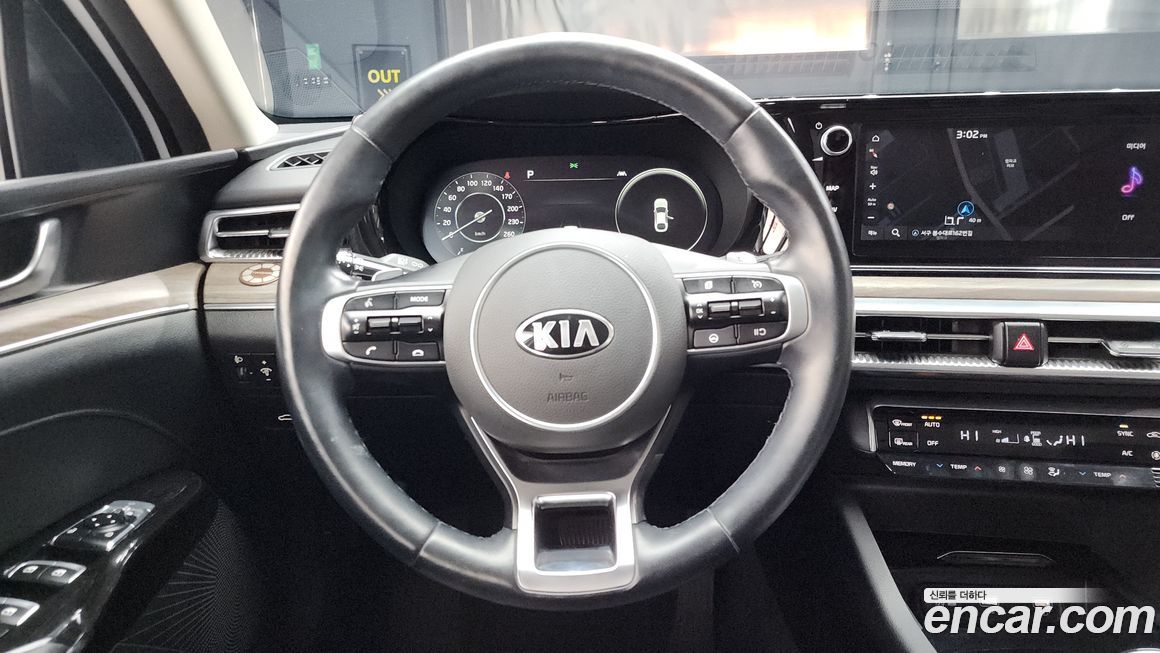 Kia K5 2020