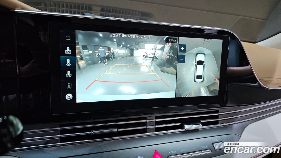 Hyundai Grandeur 2022