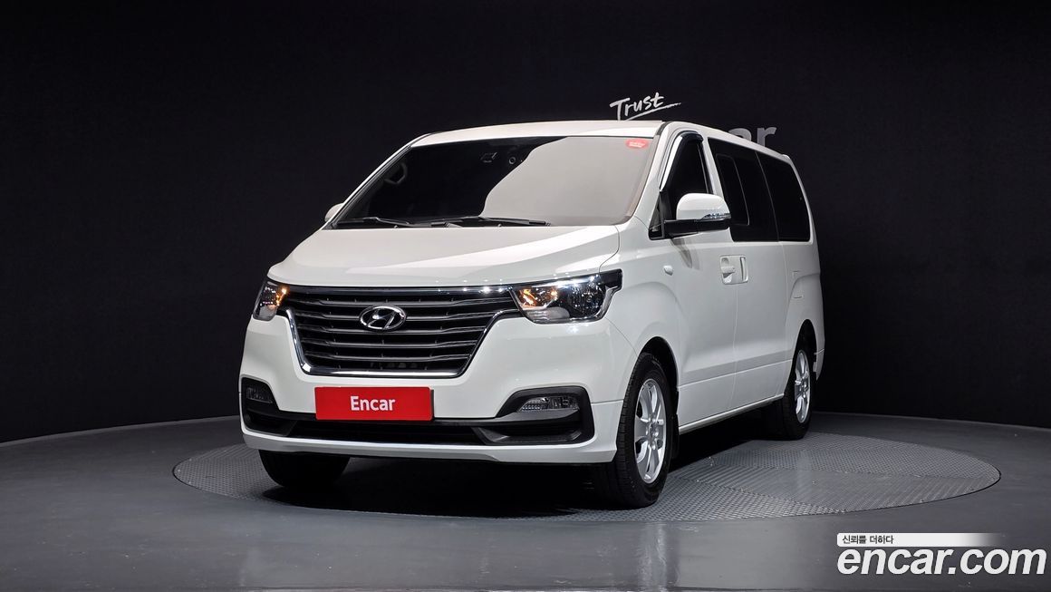 Hyundai Starex 2020