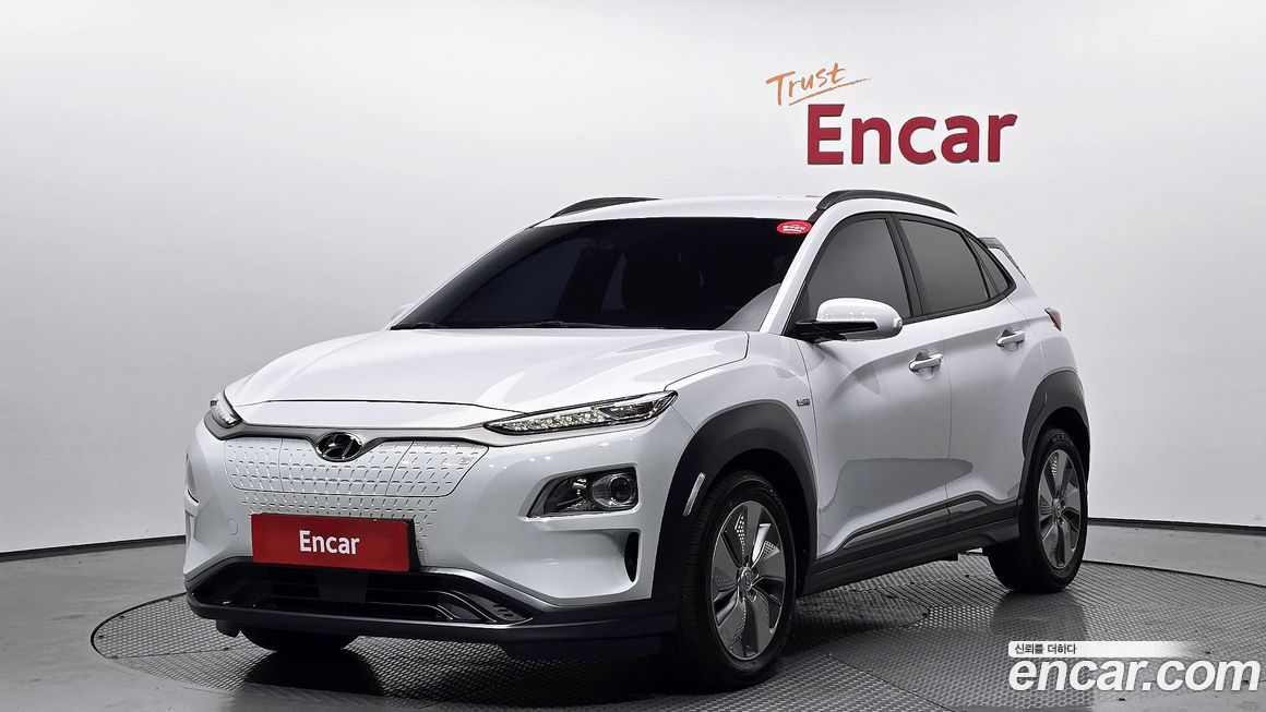 Hyundai Kona 2020