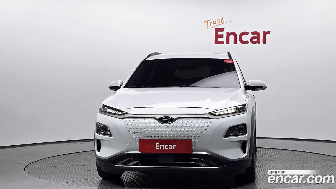 Hyundai Kona 2020