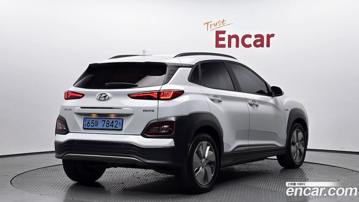 Hyundai Kona 2020