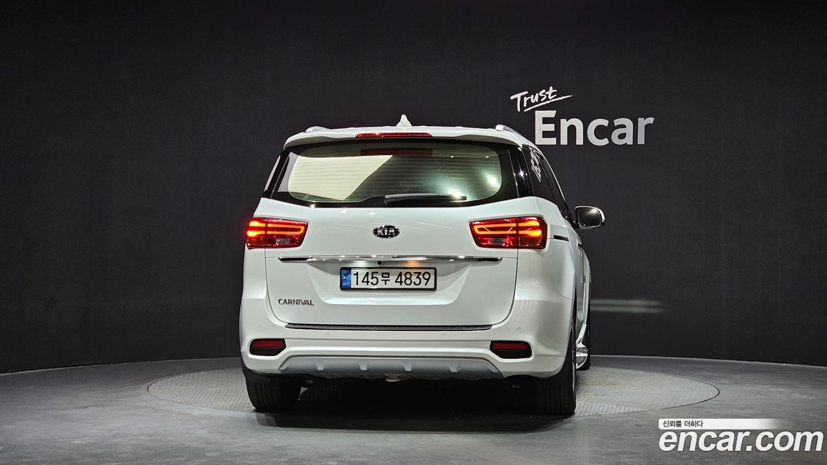 Kia Canival 2019