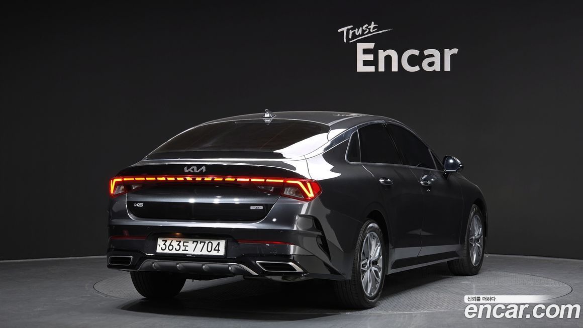 Kia K5 2023