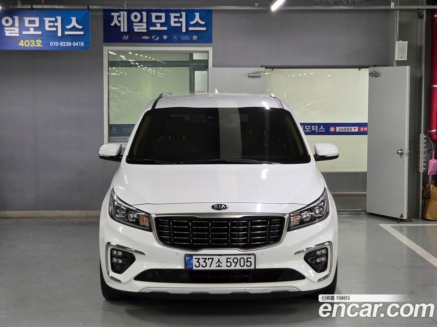 Kia Canival 2020