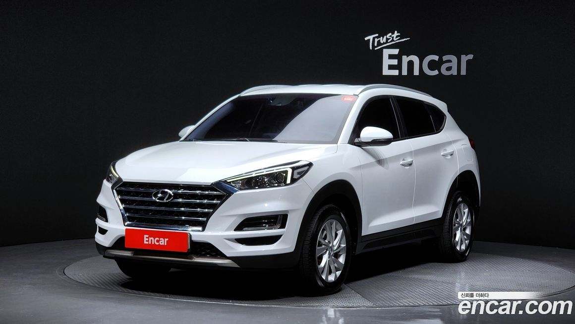 Hyundai Tucson 2020