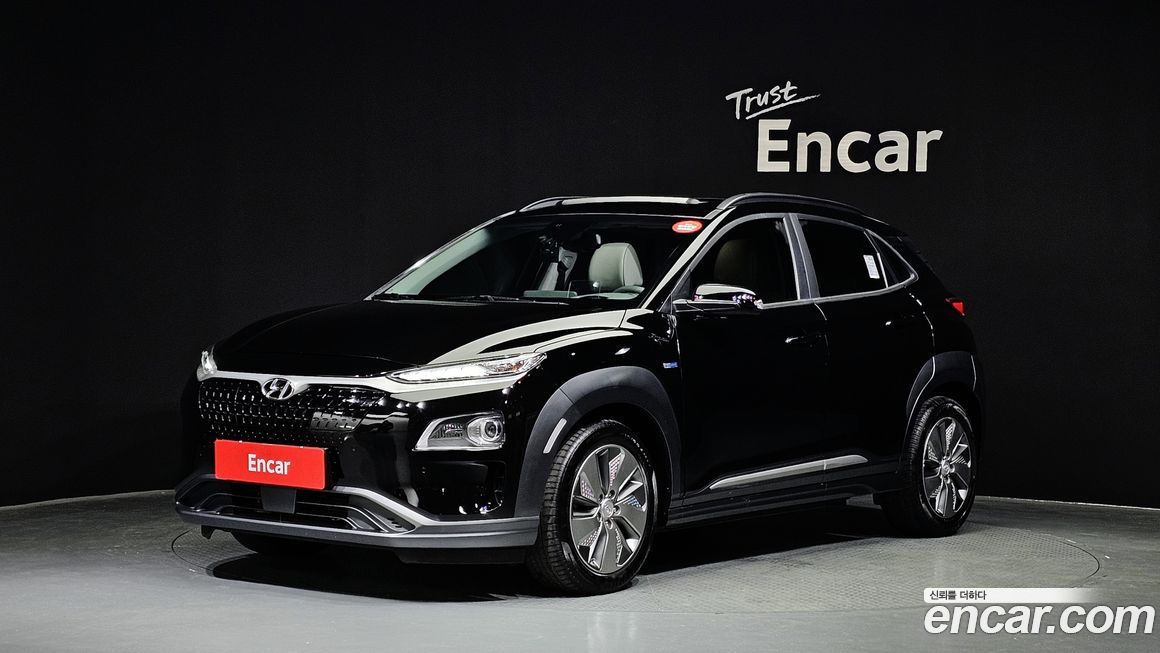 Hyundai Kona 2020