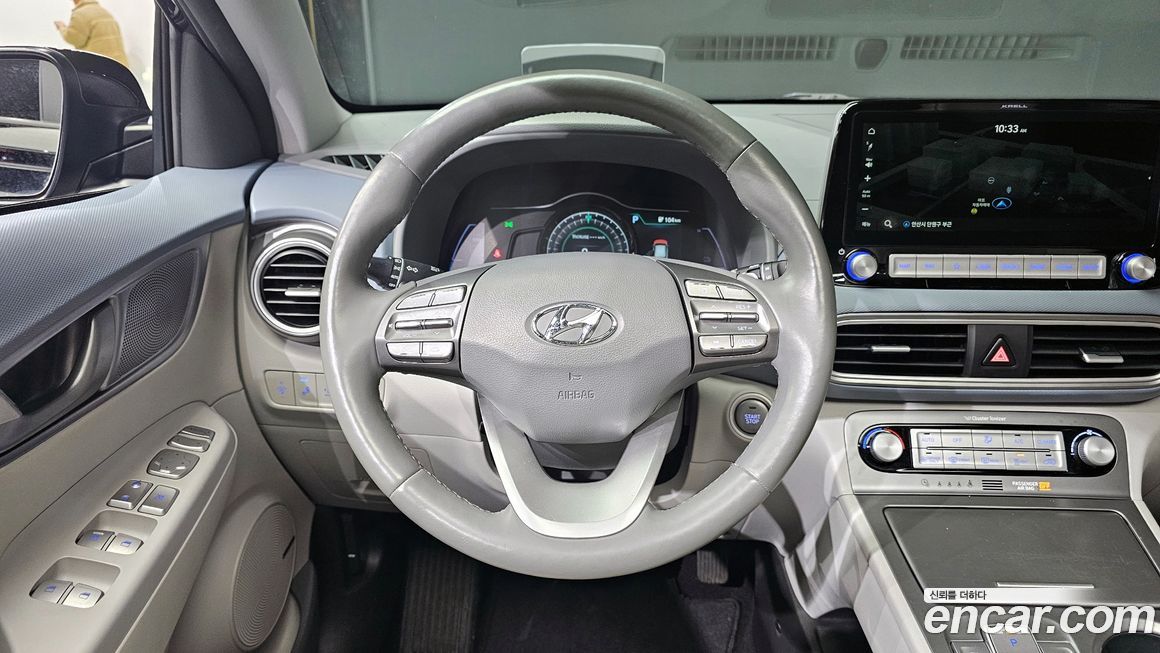 Hyundai Kona 2020