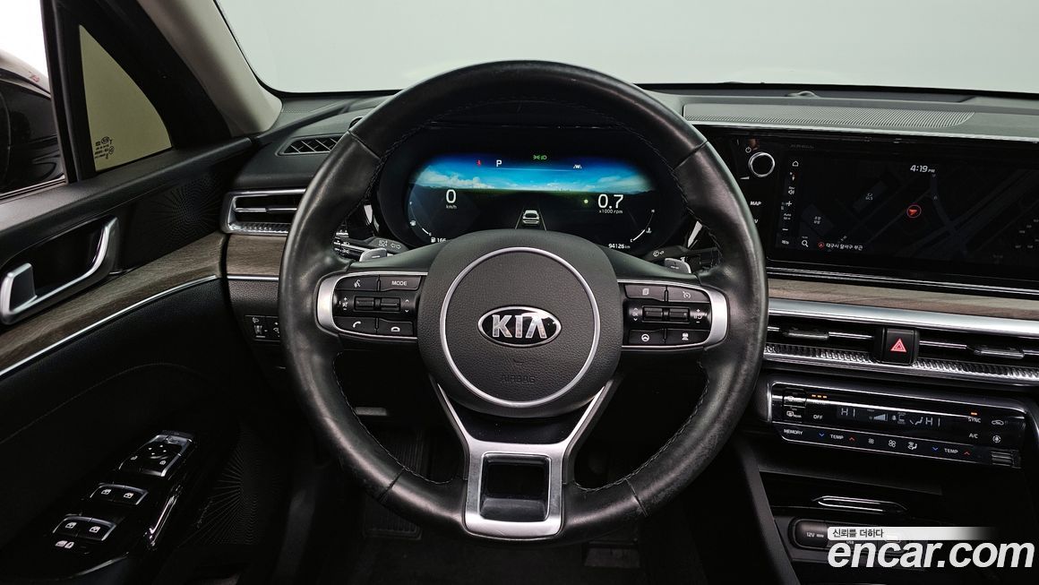 Kia K5 2020