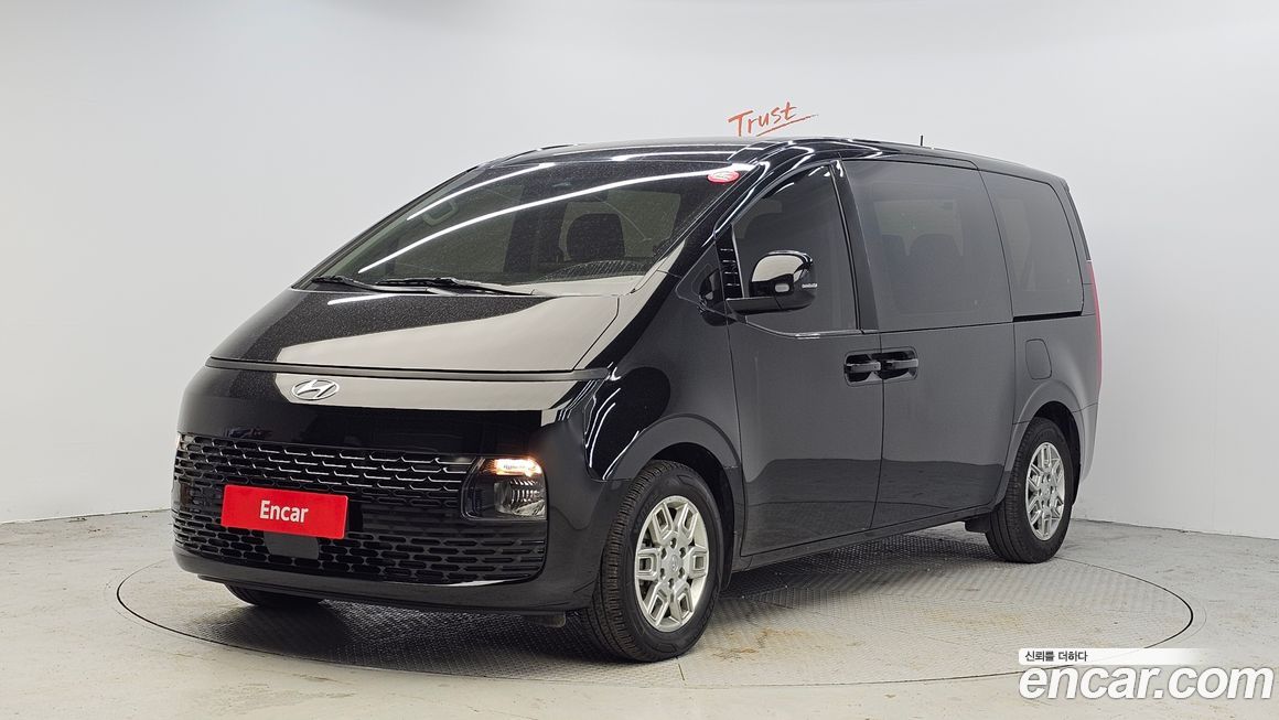 Hyundai Staria 2023