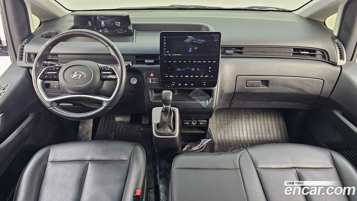 Hyundai Staria 2023