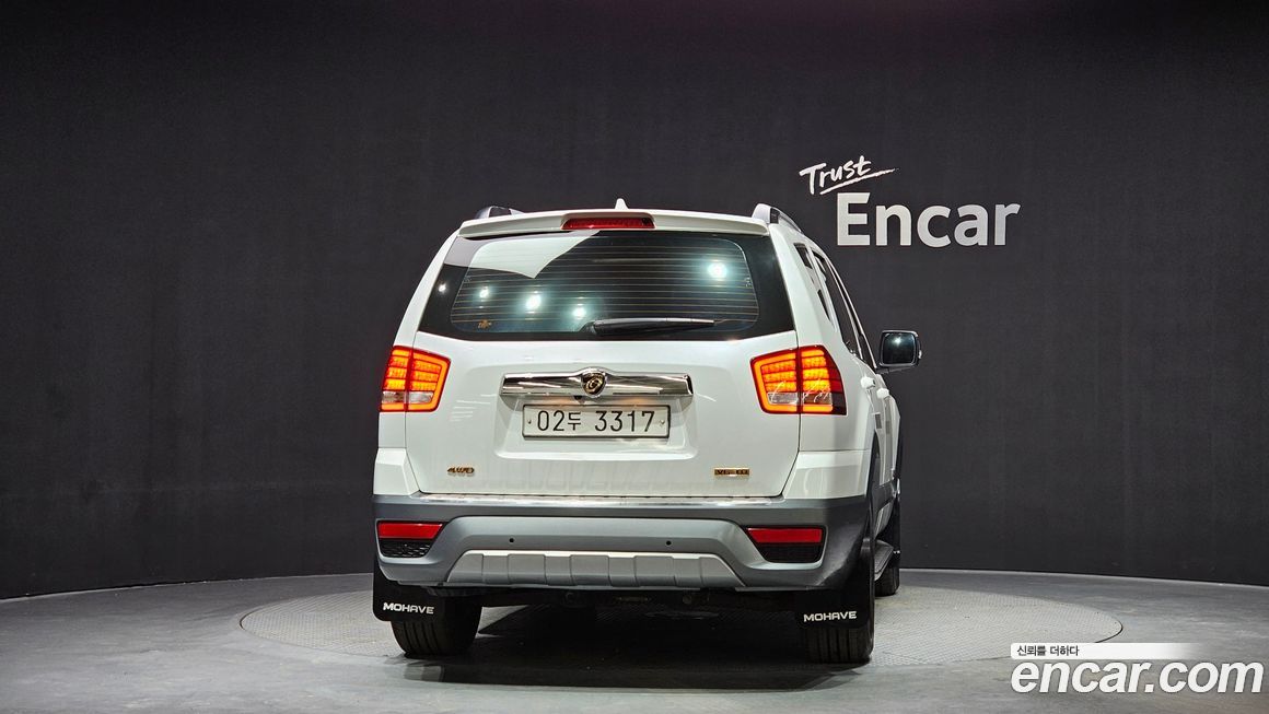 Kia Mohave 2017