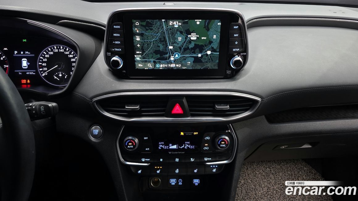 Hyundai Santafe 2020