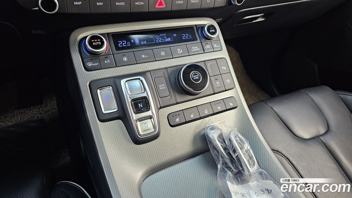 Hyundai Palisade 2023