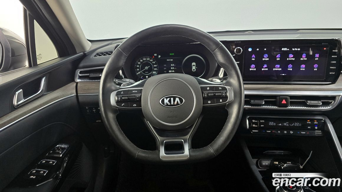 Kia K5 2020