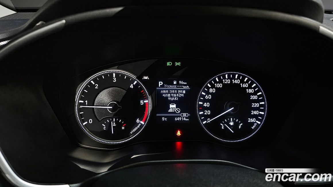 Hyundai Santafe 2020