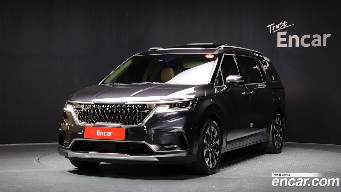 Kia Canival 2023