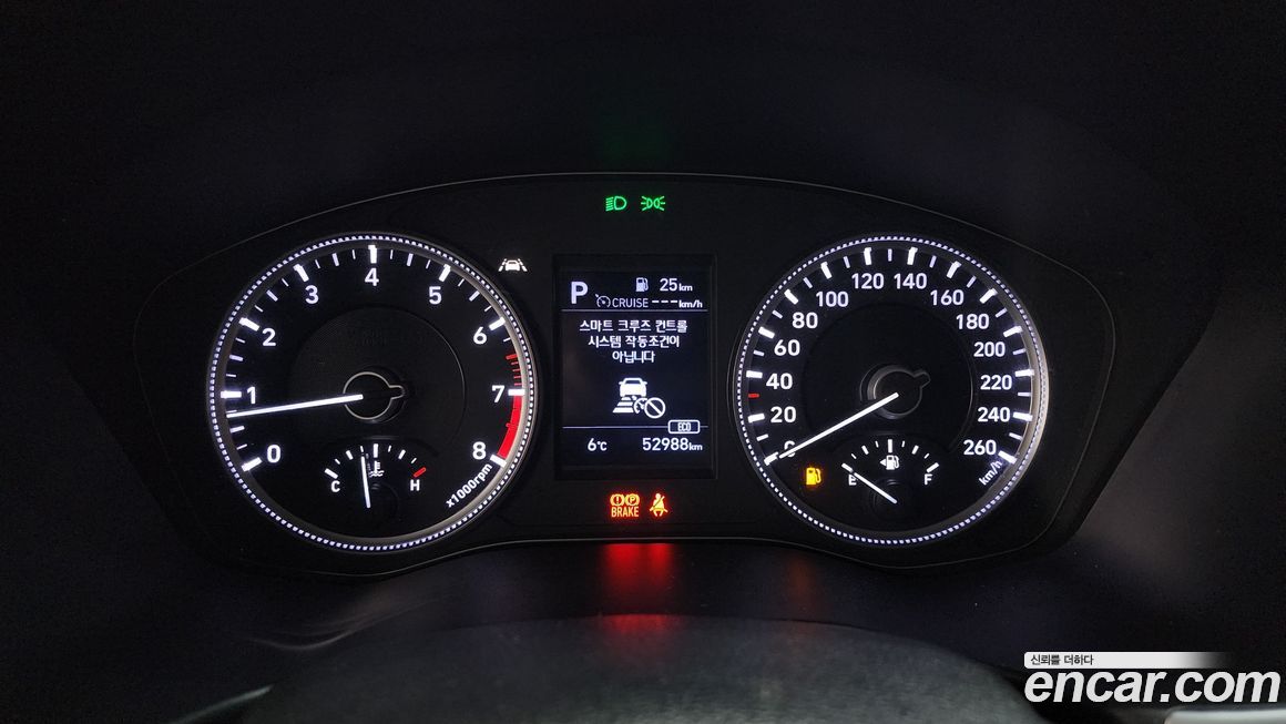 Hyundai Santafe 2020