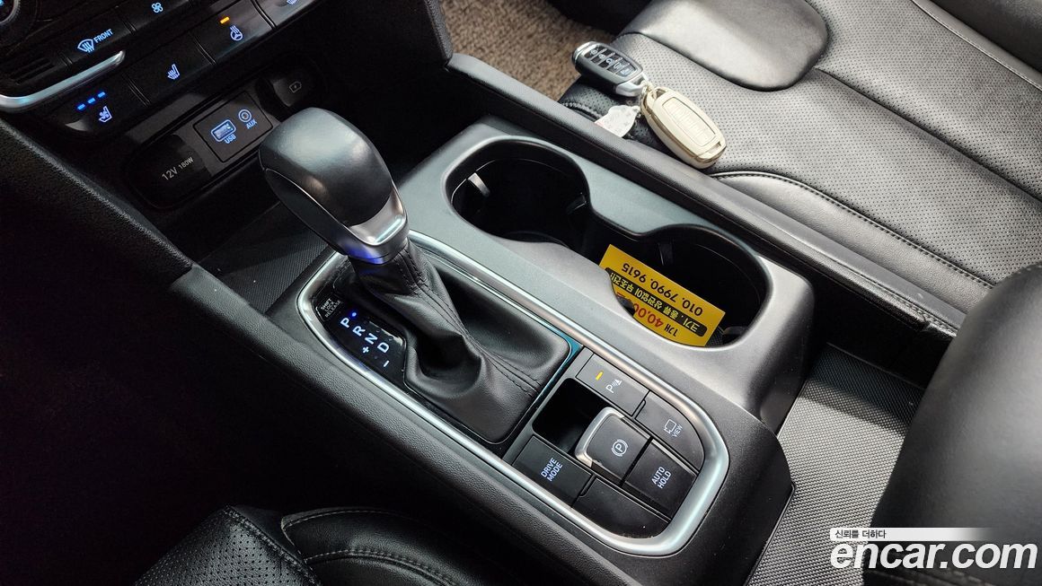 Hyundai Santafe 2020