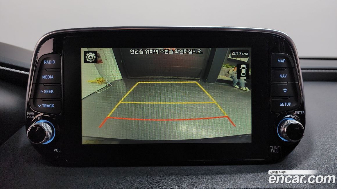 Hyundai Santafe 2020