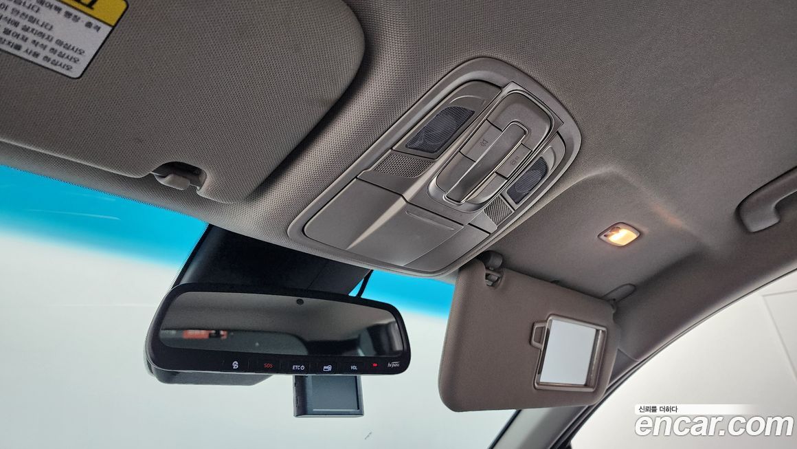 Hyundai Santafe 2020