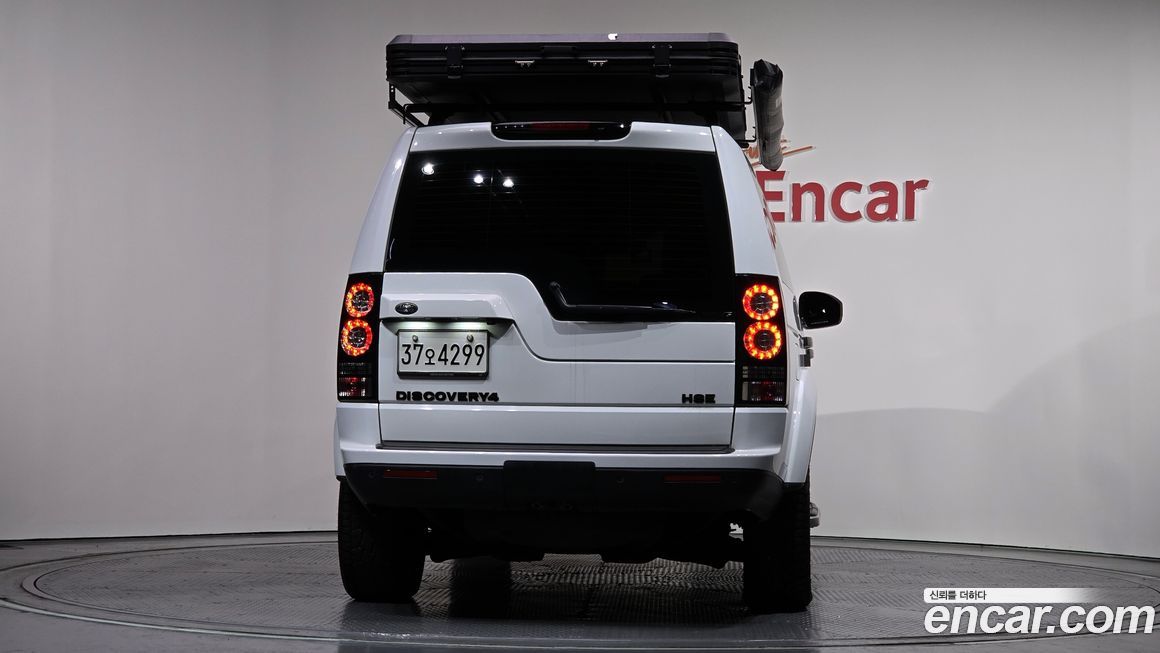 Land Rover Discovery 2015