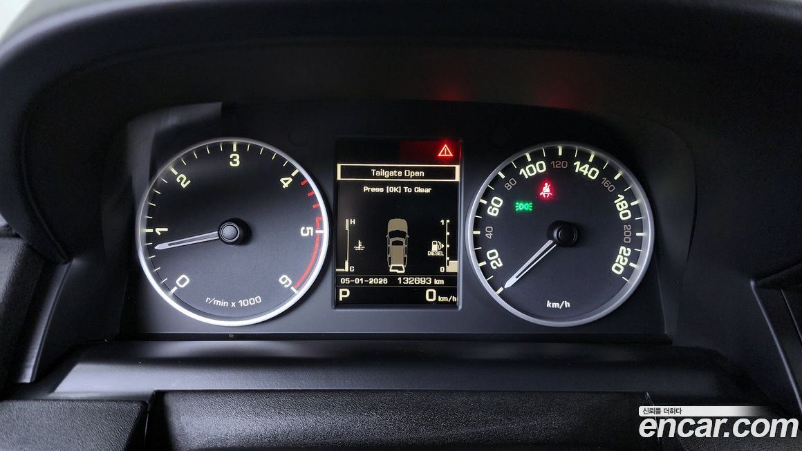Land Rover Discovery 2015