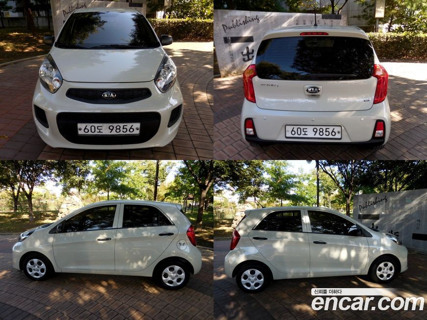 Kia morning 2016
