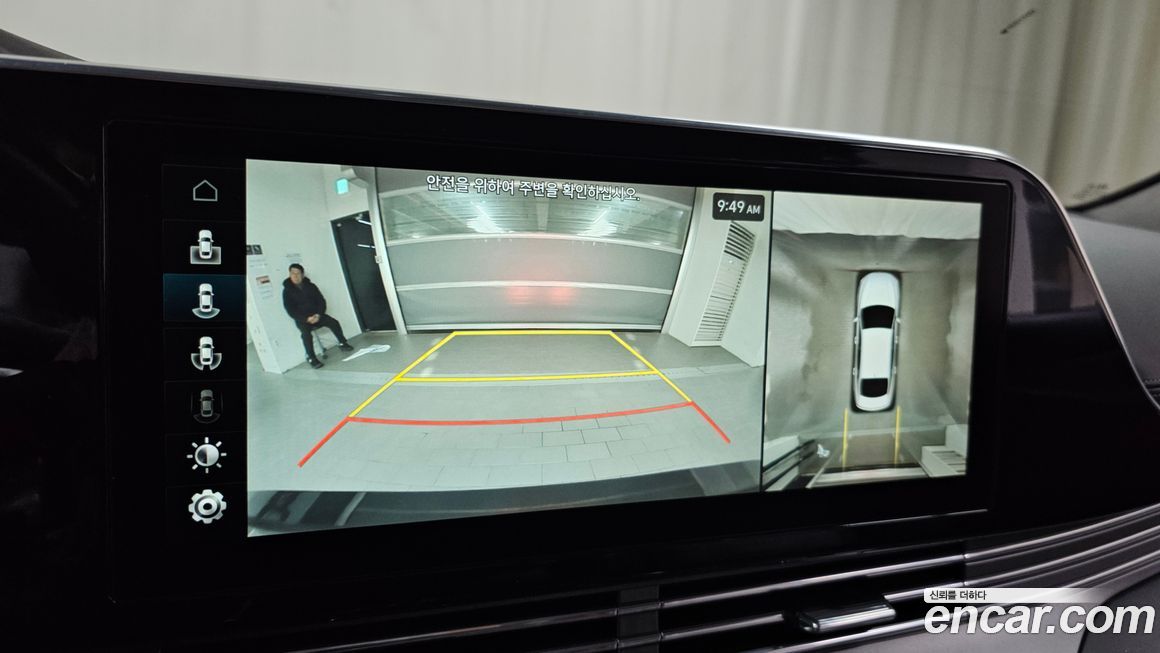 Hyundai Grandeur 2021