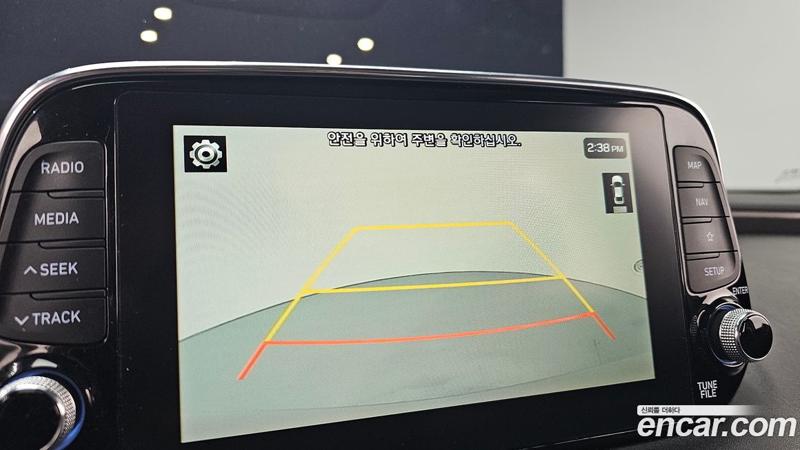 Hyundai Santafe 2020