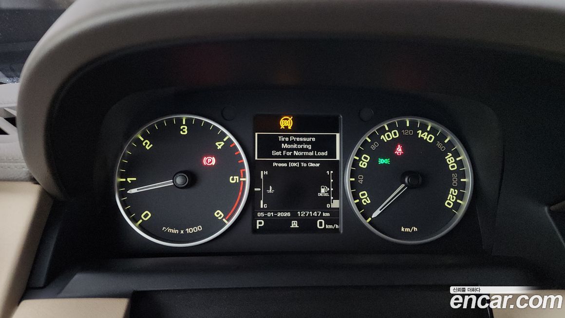 Land Rover Discovery 2016