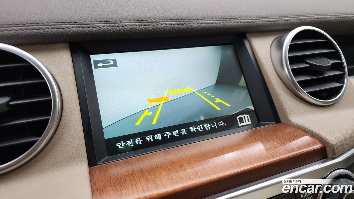 Land Rover Discovery 2016