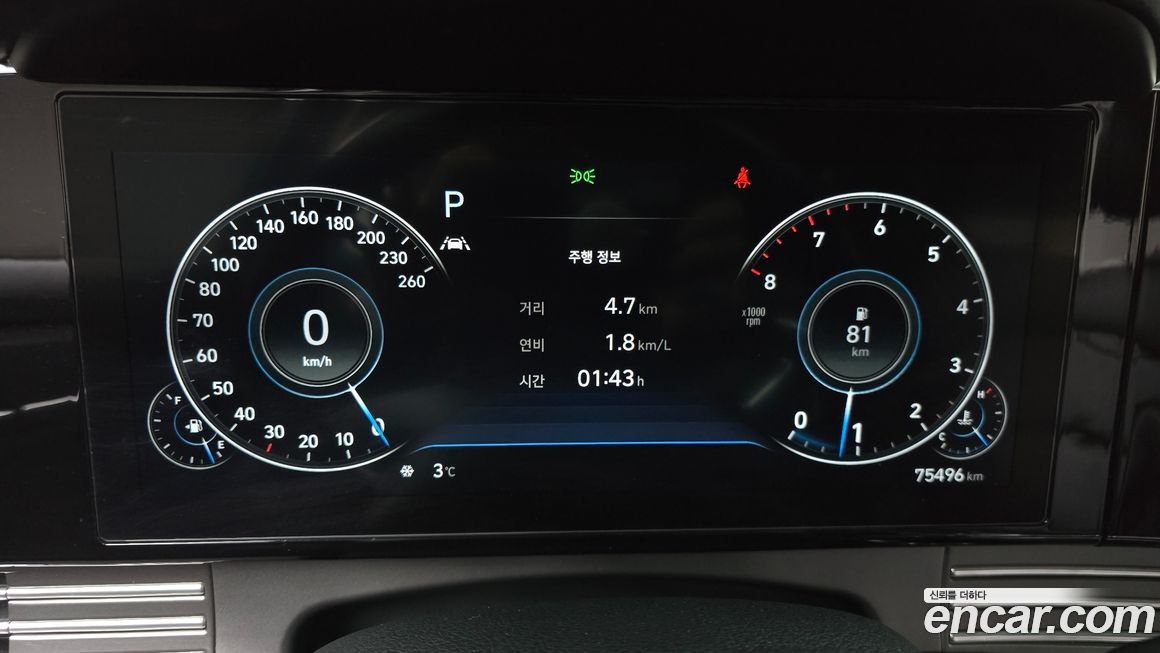 Hyundai Grandeur 2020