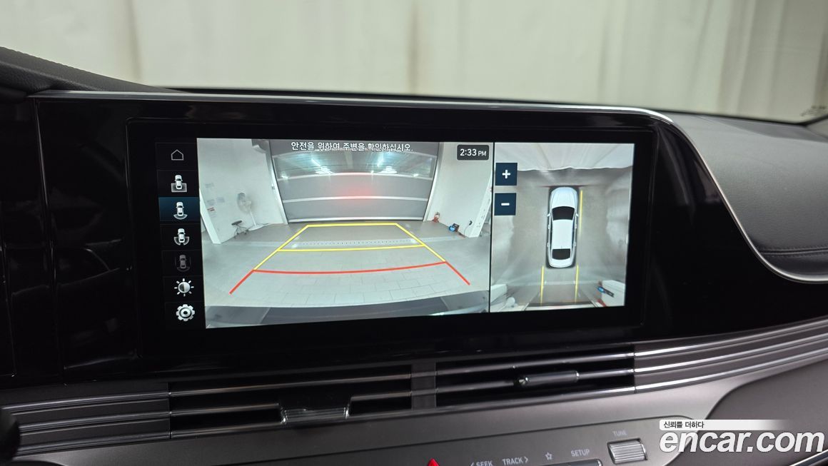 Hyundai Grandeur 2020