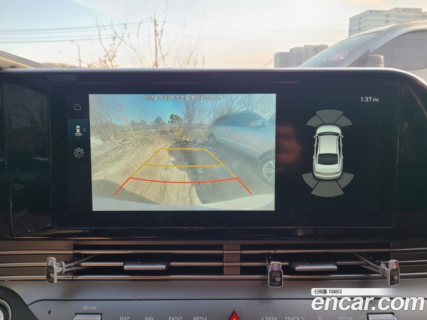 Hyundai Grandeur 2021