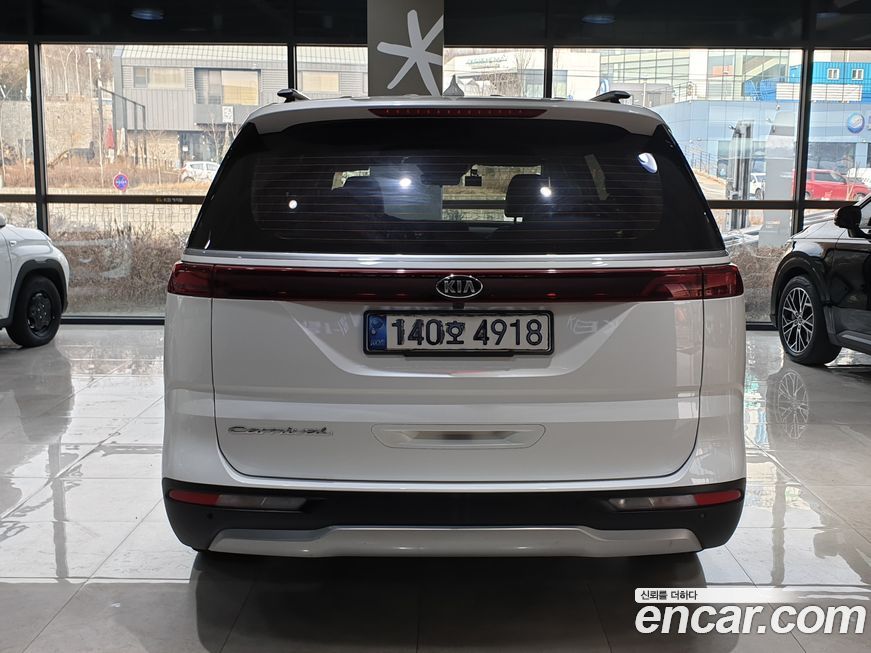 Kia Canival 2021